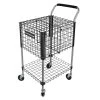 Dunlop Ballwagen METAL TEACHING CART (für Maximal 325 Bälle)