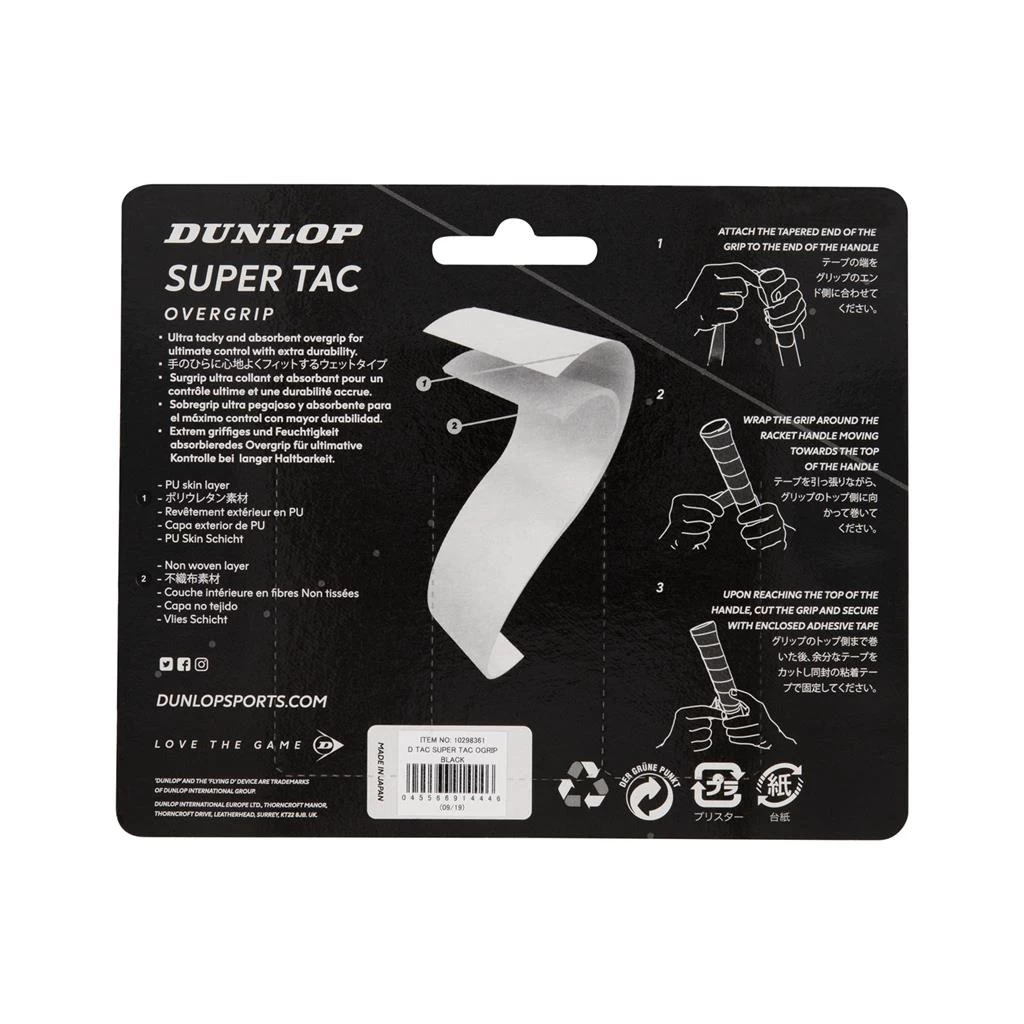 Dunlop Overgrip Super Tac 0.5mm (extrem Griffig, Feuchtigkeitsabsorbierend) Schwarz - 3 Stück 4 Dunlop Overgrip Super Tac 0.5mm (extrem Griffig, Feuchtigkeitsabsorbierend) Schwarz - 3 Stück – Bild 2