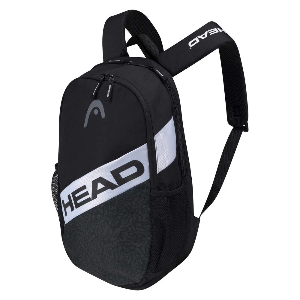 Head Tennis-Rucksack Elite (Schläger+Schuhfach, 21L) Schwarz/weiss 3 Head Tennis-Rucksack Elite (Schläger+Schuhfach, 21L) Schwarz/weiss