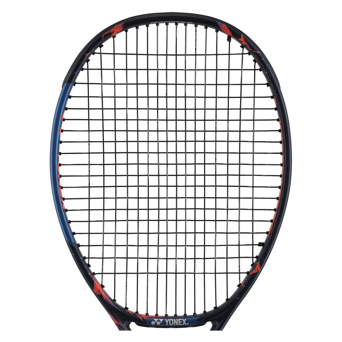 Yonex Tennissaite Poly Tour Spin (Haltbarkeit+Spin) Schwarz 200m Rolle 4 Yonex Tennissaite Poly Tour Spin (Haltbarkeit+Spin) Schwarz 200m Rolle – Bild 2