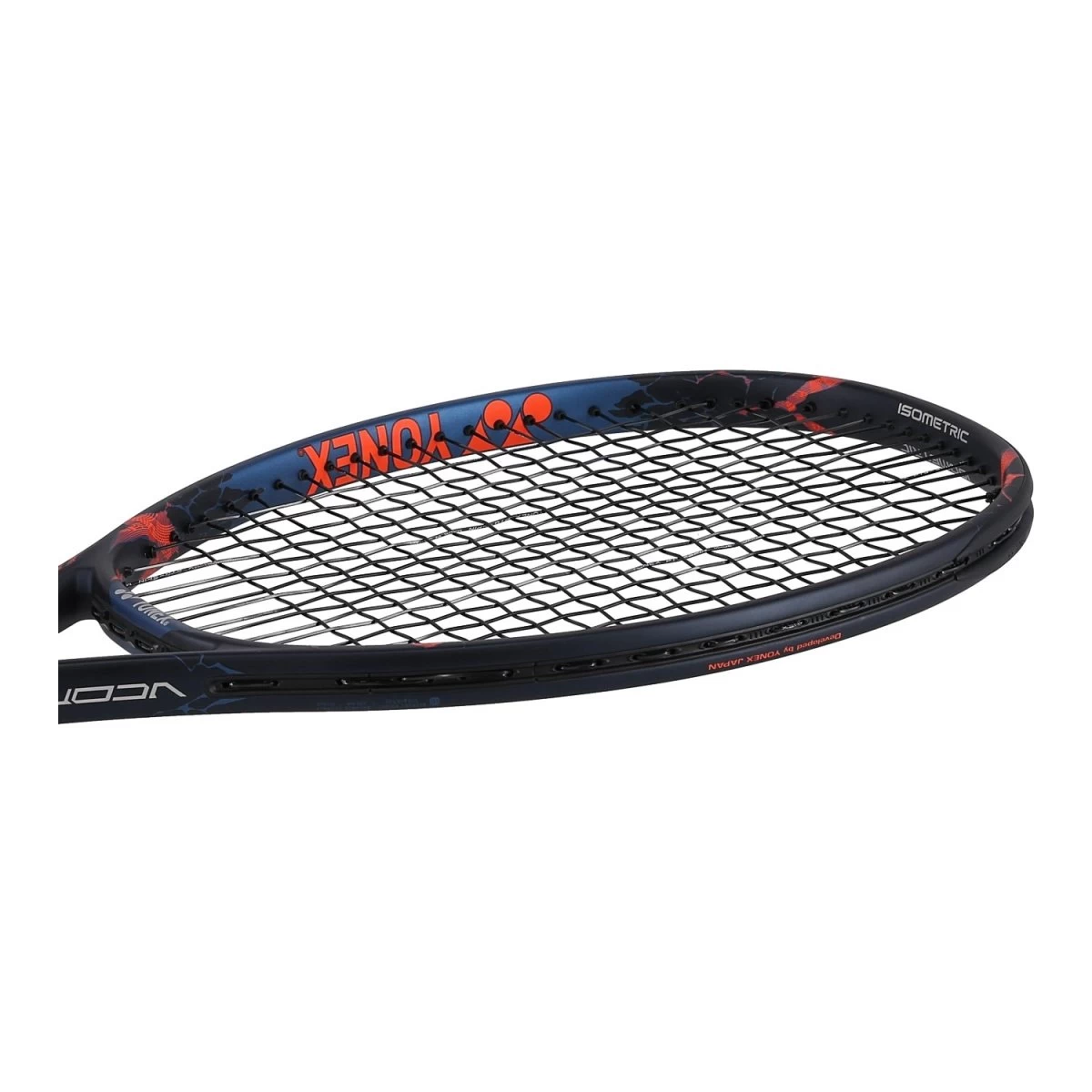 Yonex Tennissaite Poly Tour Spin (Haltbarkeit+Spin) Schwarz 200m Rolle 5 Yonex Tennissaite Poly Tour Spin (Haltbarkeit+Spin) Schwarz 200m Rolle – Bild 3