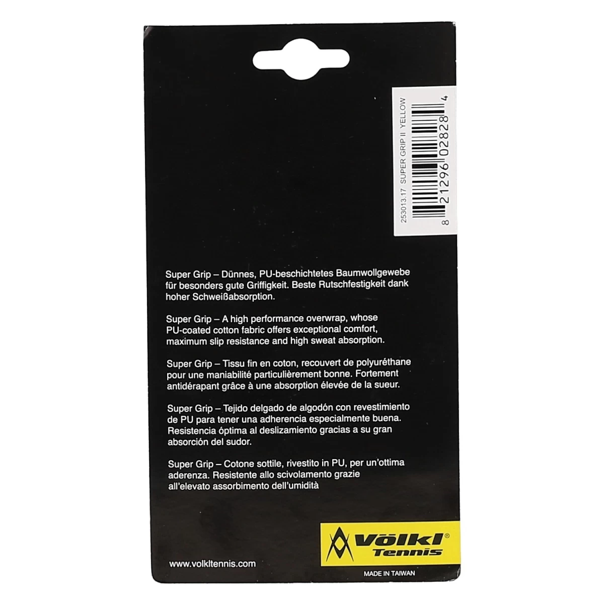 Völkl Super Grip II 3er Gelb 5 Völkl Super Grip II 3er Gelb – Bild 3