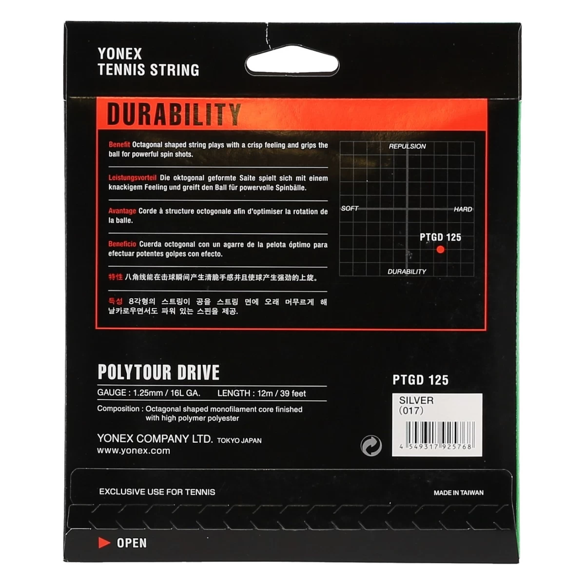 Yonex Tennissaite Poly Tour Drive 1.25 (Haltbarkeit+Spin) Silber 12m Set 4 Yonex Tennissaite Poly Tour Drive 1.25 (Haltbarkeit+Spin) Silber 12m Set – Bild 2