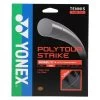 Yonex Tennissaite Poly Tour Strike (Haltbarkeit+Kontrolle) Schwarz 12m Set -Tennis Verkaufsgeschäft YONEX NT125PSTS BK 1 1200x1200 1