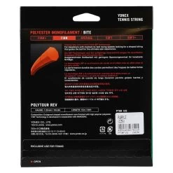 Ausgewählte Produkte -Tennis Verkaufsgeschäft YONEX PTGRxxx 039 POLY TOUR REV VIOLETT SET 2 1200x1200 1