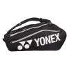 Yonex Racketbag Club Line #23 (Schlägertasche, 3 Hauptfächer) Schwarz 12er 1 Yonex Racketbag Club Line #23 (Schlägertasche, 3 Hauptfächer) Schwarz 12er -Tennis Verkaufsgeschäft Yonex BA1222 Club Line Racket Bag 12pcs204 1200x1200 1