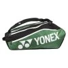 Yonex Racketbag Club Line #23 (Schlägertasche, 3 Hauptfächer) Grün 12er 1 Yonex Racketbag Club Line #23 (Schlägertasche, 3 Hauptfächer) Grün 12er -Tennis Verkaufsgeschäft Yonex BA1222 Club Line Racket Bag 12pcs207 1200x1200 1