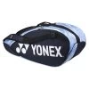 Yonex Racketbag Pro Racquet (Schlägertasche, 2 Hauptfächer) Navyblau/hellblau 6er -Tennis Verkaufsgeschäft Yonex BA92226EX 700 Pro Racquet Bag 6Pcs Tasche202 1200x1200 1