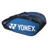 Yonex Racketbag Pro Racquet 2023 (Schlägertasche, 2 Hauptfächer) Blau 6er