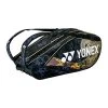 Yonex Racketbag Pro Racquet Osaka (Schlägertasche, 3 Hauptfächer, Therrmofach) Gold/violett 9er -Tennis Verkaufsgeschäft Yonex BAGN929 GOPU Osaka Schaegertasche 1200x1200 1