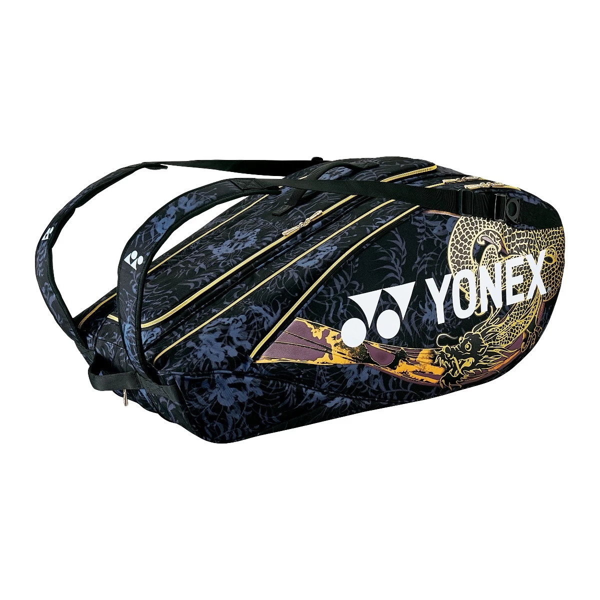 Yonex Racketbag Pro Racquet Osaka (Schlägertasche, 3 Hauptfächer, Therrmofach) Gold/violett 9er 3 Yonex Racketbag Pro Racquet Osaka (Schlägertasche, 3 Hauptfächer, Therrmofach) Gold/violett 9er