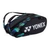 Yonex Racketbag Pro Racquet 2023 (Schlägertasche, 3 Hauptfächer, Thermofach) Schwarz/grün 12er -Tennis Verkaufsgeschäft Yonex H9222122 475 BA922212EX Pro Racquet Bag Tasche 1200x1200 1