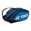 Yonex Racketbag Pro Racquet (Schlägertasche, 3 Hauptfächer, Thermofach) Blau/schwarz 12er -Tennis Verkaufsgeschäft Yonex H9222122 189 BA922212EX Pro Racquet Bag203 1200x1200 1