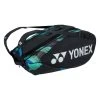 Yonex Racketbag Pro Racquet (Schlägertasche, 3 Hauptfächer, Therrmofach) Schwarz/grün 9er -Tennis Verkaufsgeschäft Yonex H92229 475 BA92229 GPU Tasche 1200x1200 1