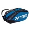 Yonex Racketbag Pro Racquet (Schlägertasche, 3 Hauptfächer, Therrmofach) Blau/schwarz 9er -Tennis Verkaufsgeschäft Yonex H922292 189 BA92229 FABL Tasche 1200x1200 1