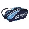 Yonex Racketbag Pro Racquet (Schlägertasche, 3 Hauptfächer, Therrmofach) Navyblau/hellblau 9er 2 Yonex Racketbag Pro Racquet (Schlägertasche, 3 Hauptfächer, Therrmofach) Navyblau/hellblau 9er -Tennis Verkaufsgeschäft Yonex H922292 700 BA92229 Tasche 1200x1200 1
