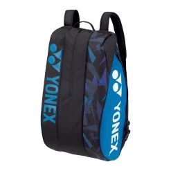 Yonex Racketbag Pro Racquet (Schlägertasche, 3 Hauptfächer, Therrmofach) Rot 9er -Tennis Verkaufsgeschäft Yonex H922292 BA92229 FABL TAsche202 1200x1200 2